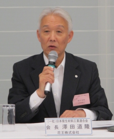 日本衛生材料工業連合会が第88回通常総会を開催、自主基準、公的基準の充実に取り組む